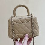シャネル  CHANEL ココハンドル ミニバッグ ベージュ AP4244