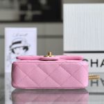 シャネル ショルダーバッグ マトラッセ ミニフラップバッグ AS3829 シャネル ショルダーバッグ マトラッセ ミニフラップバッグ AS3829