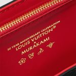 ルイヴィトン ツイスト MM エピバッグ M14094 ルイヴィトン ツイスト MM エピバッグ M14094