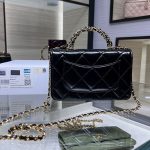 シャネル トップハンドル付ウォレットチェーン AP4166 シャネル トップハンドル付ウォレットチェーン AP4166