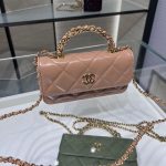 シャネル チェーンウォレット フラップフォンポーチ AP4167 シャネル チェーンウォレット フラップフォンポーチ AP4167