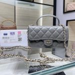 シャネル ショルダーバッグ マトラッセ フォンケース AP3226 シャネル ショルダーバッグ マトラッセ フォンケース AP3226