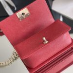 シャネル ボーイシャネル 2way チェーンバッグ A67086 A67085 シャネル ボーイシャネル 2way チェーンバッグ A67086 A67085