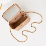 シャネル  ハンドル付きヴァニティバッグ AP4168 B17675