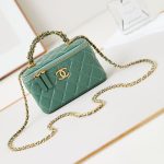 シャネル CCロゴ チェーン クラッチ バニティバッグ AP4168 シャネル CCロゴ チェーン クラッチ バニティバッグ AP4168