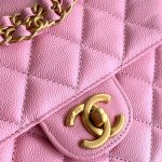 シャネル 25P Wチェーン スモールフラップバッグ ピンク AS5240 シャネル 25P Wチェーン スモールフラップバッグ ピンク AS5240