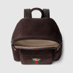 グッチ 〔オフィディア〕ミディアム バックパック 834466 グッチ 〔オフィディア〕ミディアム バックパック 834466