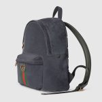 グッチ 〔オフィディア〕ミディアム バックパック 834466 グッチ 〔オフィディア〕ミディアム バックパック 834466
