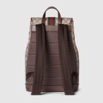 グッチ 〔オフィディア〕スモール バックパック 839109 グッチ 〔オフィディア〕スモール バックパック 839109