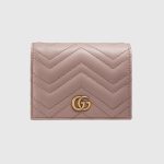 グッチ 二つ折り財布 ダブルG スモールウォレット 466492 グッチ 二つ折り財布 ダブルG スモールウォレット 466492