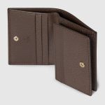 グッチ 〔オフィディア〕スモールウォレット 838487