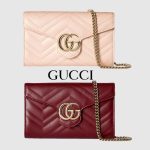 グッチ ダブルG チェーンウォレット 837745 AAET8 グッチ ダブルG チェーンウォレット 837745 AAET8