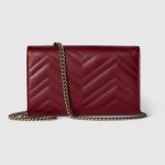 グッチ ダブルG チェーンウォレット 837745 AAET8 グッチ ダブルG チェーンウォレット 837745 AAET8