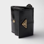 プラダ ソフトルックスレザー 財布 1MH043 プラダ ソフトルックスレザー 財布 1MH043
