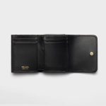 プラダ ヴィッテロダイノレザー ミニ財布 1MH043_2BBE プラダ ヴィッテロダイノレザー ミニ財布 1MH043_2BBE