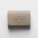 プラダ  ヴィッテロダイノレザー ミニ財布 1MH043