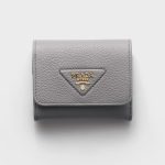 プラダ  ヴィッテロダイノレザー ミニ財布 1MH043