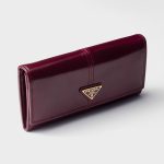 プラダ ソフトルックスレザー 財布 1MH132 プラダ ソフトルックスレザー 財布 1MH132