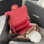 シャネル チェーンウォレット  ミニ財布 AP0238
