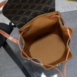 セリーヌ ボニー バックパック 118702CAS.04LU セリーヌ ボニー バックパック 118702CAS.04LU