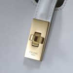 セリーヌ カミーユ 16(セーズ)ソフト バッグ 119563FX9 セリーヌ カミーユ 16(セーズ)ソフト バッグ 119563FX9