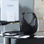 セリーヌ ティーン CELINE ルル 120723ENY.38NO セリーヌ ティーン CELINE ルル 120723ENY.38NO