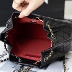 シャネル Gabrielle ダブルバックパック A93820 シャネル Gabrielle ダブルバックパック A93820