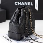 シャネル Gabrielle ダブルバックパック A93820 シャネル Gabrielle ダブルバックパック A93820