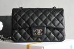 CHANEL  マトラッセ クラシック フラップ バッグ AS1116