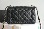 CHANEL  マトラッセ クラシック フラップ バッグ AS1116