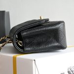 CHANEL  マトラッセ クラシック フラップ バッグ AS1116