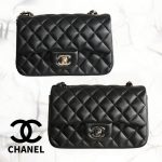 CHANEL  クラシック フラップ バッグ AS1116