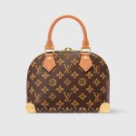 ルイヴィトン アルマ・トランク BB ハンドバッグ M28105 ルイヴィトン アルマ・トランク BB ハンドバッグ M28105