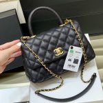 シャネル ココハンドル 23cm ハンドバッグ A92990 シャネル ココハンドル 23cm ハンドバッグ A92990