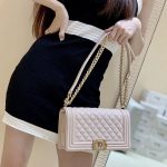 シャネル LeBoy チェーンバッグ A67086 ピンクベージュ シャネル LeBoy チェーンバッグ A67086 ピンクベージュ
