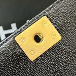 シャネル  Mini LeBoy チェーンバッグ A67364 ブラック