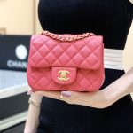 シャネル Classic Flap Bag スクエアミニ ピンク A01115 シャネル Classic Flap Bag スクエアミニ ピンク A01115