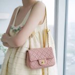 シャネル ミニフラップバッグ AS1786 ピンク シャネル ミニフラップバッグ AS1786 ピンク