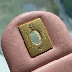 シャネル ミニフラップバッグ AS1786 ピンク シャネル ミニフラップバッグ AS1786 ピンク