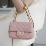 シャネル ミニフラップバッグ AS1786 ピンク シャネル ミニフラップバッグ AS1786 ピンク
