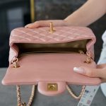 シャネル ミニフラップバッグ AS1787 ピンク シャネル ミニフラップバッグ AS1787 ピンク