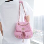 シャネル 23P DUMA ミニバックパック AS3787 シャネル 23P DUMA ミニバックパック AS3787