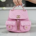 シャネル 23P DUMA ミニバックパック AS3787 シャネル 23P DUMA ミニバックパック AS3787