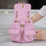 シャネル 23P DUMA ミニバックパック AS3787 シャネル 23P DUMA ミニバックパック AS3787