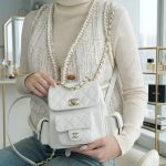 シャネル マトラッセ スモールバックパック AS4399 シャネル マトラッセ スモールバックパック AS4399