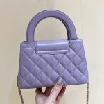シャネル ケリー ミニショッピングバッグ AS4416 シャネル ケリー ミニショッピングバッグ AS4416