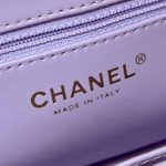 シャネル ケリー ミニショッピングバッグ AS4416 シャネル ケリー ミニショッピングバッグ AS4416