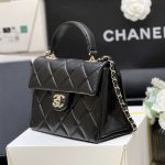 シャネル  トップハンドル スモールフラップバッグ AS4711