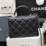 シャネル  トップハンドル スモールフラップバッグ AS4711