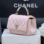 シャネル  ミニ フラップバックウィズトップハンドル AS5554